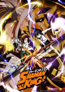 Shaman King (2021) ชาแมนคิง ราชันย์แห่งภูต