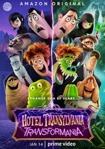 Hotel Transylvania: Transformania (2022) โรงแรมผีหนี ไปพักร้อน ภาค 4