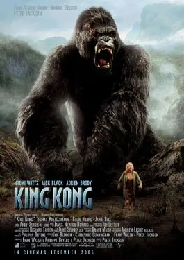 King Kong (2005)