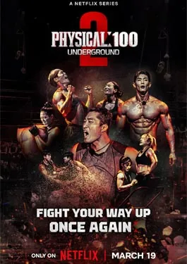 Physical 100 Season 2 (2024)