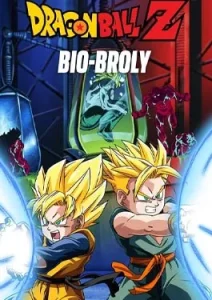 Dragon Ball Z Bio-Broly (1994)