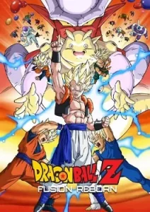 Dragon Ball Z Fusion Reborn (1995)