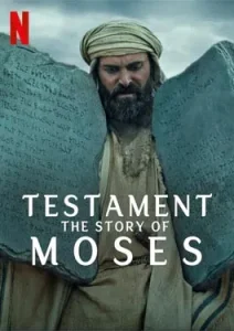 Testament The Story of Moses (2024)