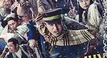 Golden Kamuy (2024) โกลเดนคามุย