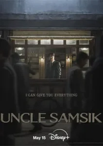 Uncle Samsik (2024)