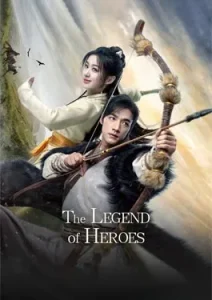 The Legend of Heroes (2024)