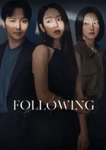 Following (2024)