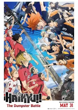 Haikyuu!! The Dumpster Battle (2024)