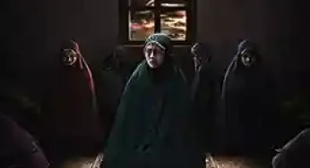 Munkar (2024)