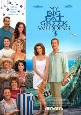 My Big Fat Greek Wedding 3 (2023)