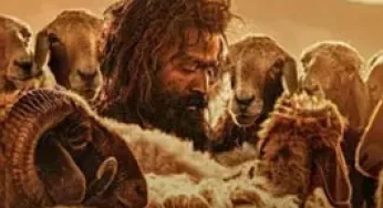 The Goat Life (2024) เดอะ โกท ไลฟ์