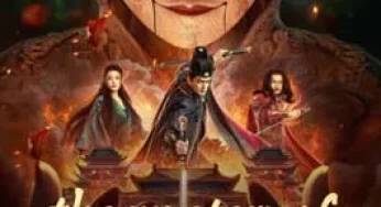 The Mystery of Humanoid Puppet (2024) ตี๋เหรินเจี๋ยกับตุ๊กตาหุ่นเชิด