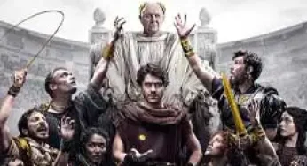 Those About to Die (2024)