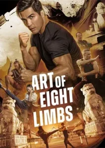 Art of Eight Limbs (2024)