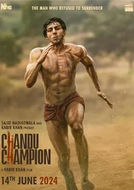 Chandu Champion (2024)