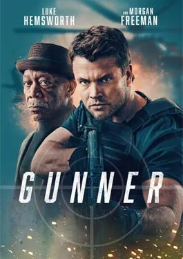 Gunner (2024)