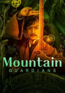 Mountain Guardians (2024)