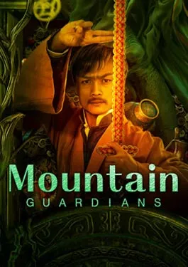 Mountain Guardians (2024)