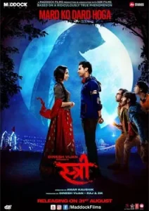 Stree (2018)