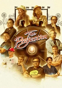 The Projector (2024)