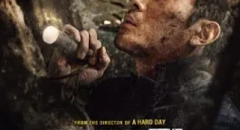 Tunnel (2016) อุโมงค์มรณะ