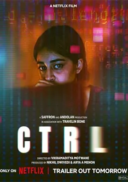 CTRL (2024)