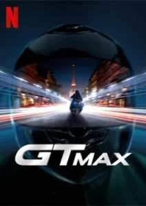 GTMax (2024)