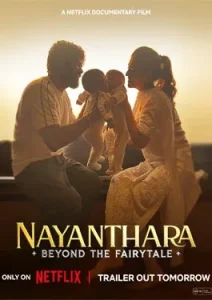 Nayanthara Beyond the Fairy Tale (2024)