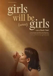 Girls Will Be Girls (2024)