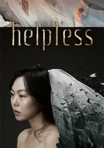 Helpless (2012)