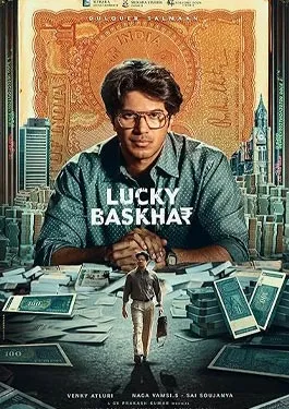 Lucky Baskhar (2024)