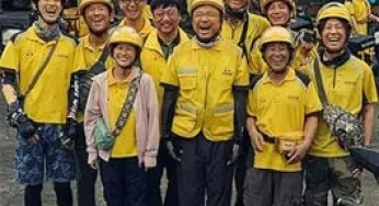 Upstream (2024) ต้นน้ำ