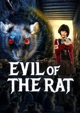 EVIL OF THE RAT (2025)