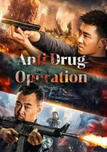 Anti Drug Operations (2025)