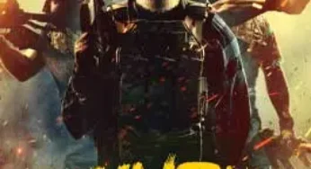 Sunray: Fallen Soldier (2025) ซันเรย์: ฟอลเลนโซเจอร์