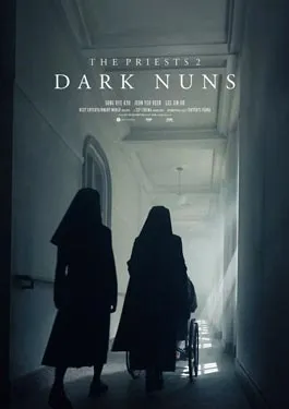 Dark Nuns (2025)