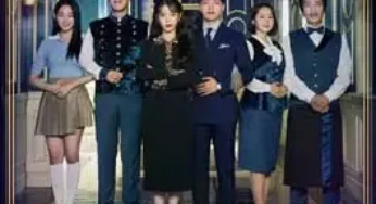 Hotel del Luna (2019) รอรักโรงแรมพันปี