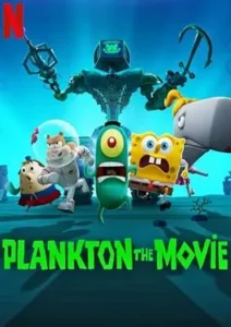 Plankton The Movie (2025)