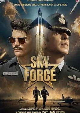 Sky Force (2025)