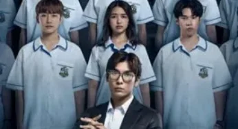 Homeroom (2025)