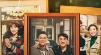Into the Heat (2025) อินทู เดอะ ฮีท
