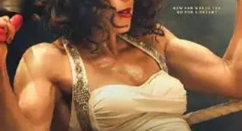 Queen of the Ring (2024) ควีน ออฟ เดอะ ริง