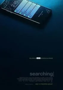 Searching (2018)