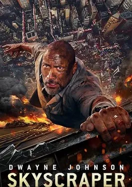 Skyscraper (2018)