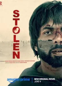 Stolen (2023)